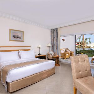 Savoy Sharm El Sheikh